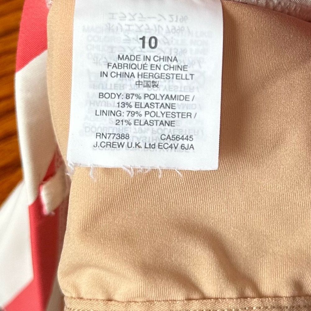 J. Crew Striped Strapless Red and White One-Piece Swimsuit Women’s Size 10 - Picture 5 of 6